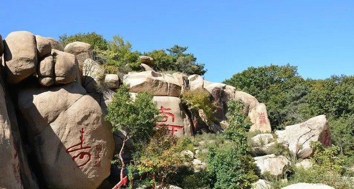 我要申請新車標山海關長壽山遊記1