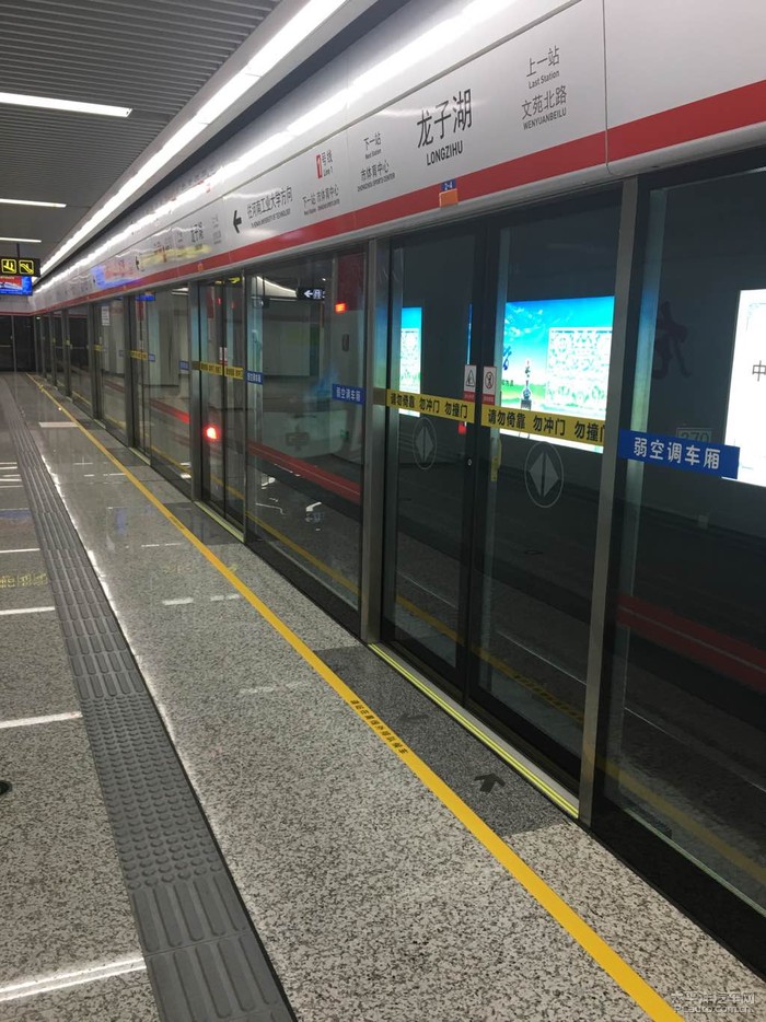 一号线郑州地铁图片