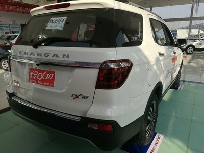 新款家用大7座suv——長安cx70t