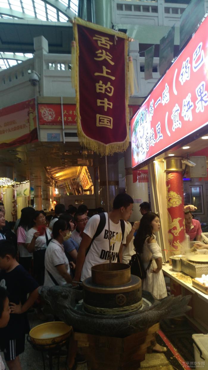 德信官方网站米其林六年秘诀：普吉岛的偷学之旅与海岛人生建议