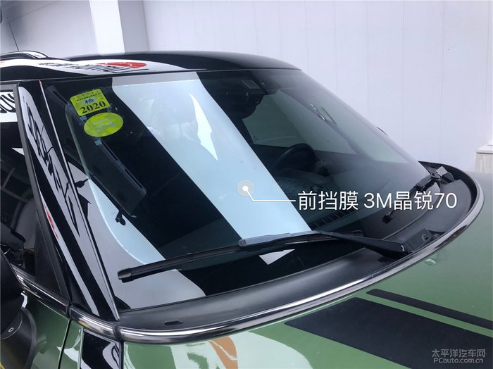 煙臺汽車貼膜3m光學隔熱膜晶銳70晶銳20裝貼效果分享