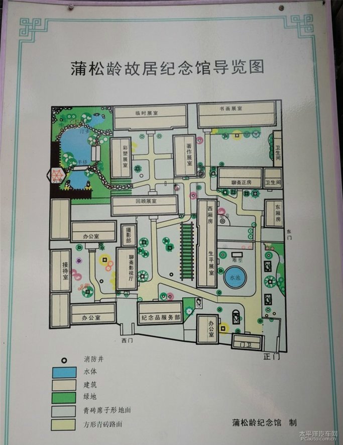 杨凌博览园地图图片