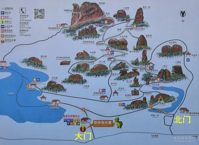 圭峰山游览导图图片