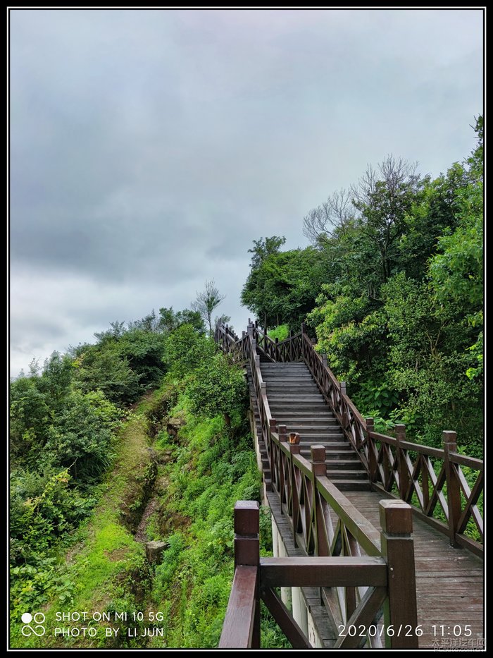 影珠山森林公园图片