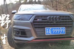 向野而生——Q7更换AX6轮胎