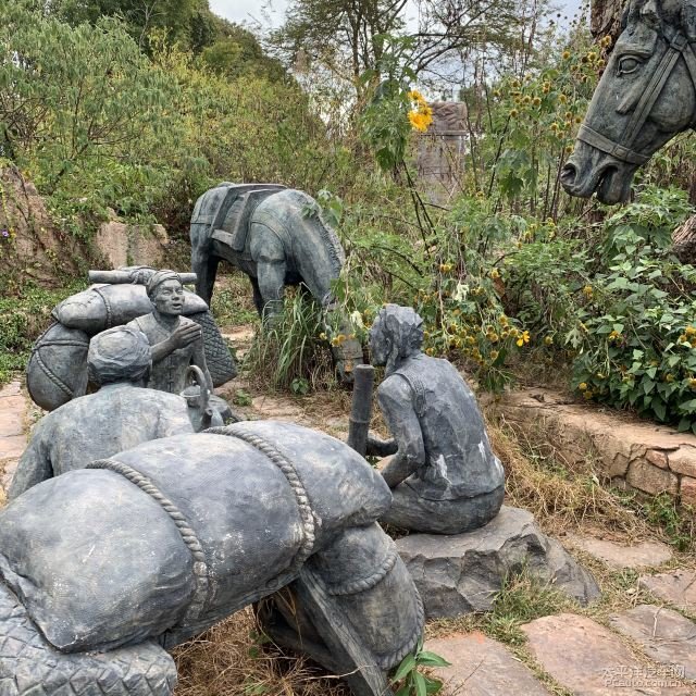 普洱茶马古道旅游