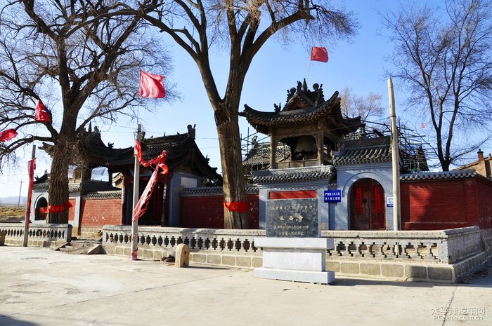 五台山之外台九寺之一三圣寺