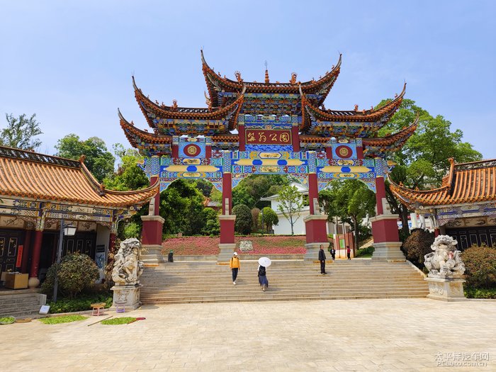 雲南彌勒髯翁森林公園