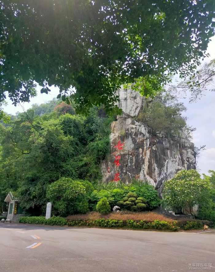 桂林七星岩风景区攻略图片