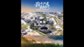 中国最美100城热爱之旅---龙岩篇