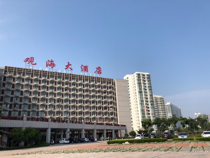 海阳市观海大酒店图片