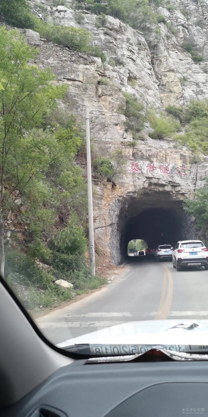 山東長安車友會週末自駕仰天山風景區續