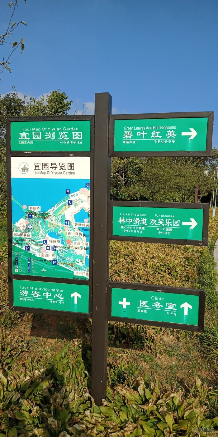宜兴森林公园地图图片