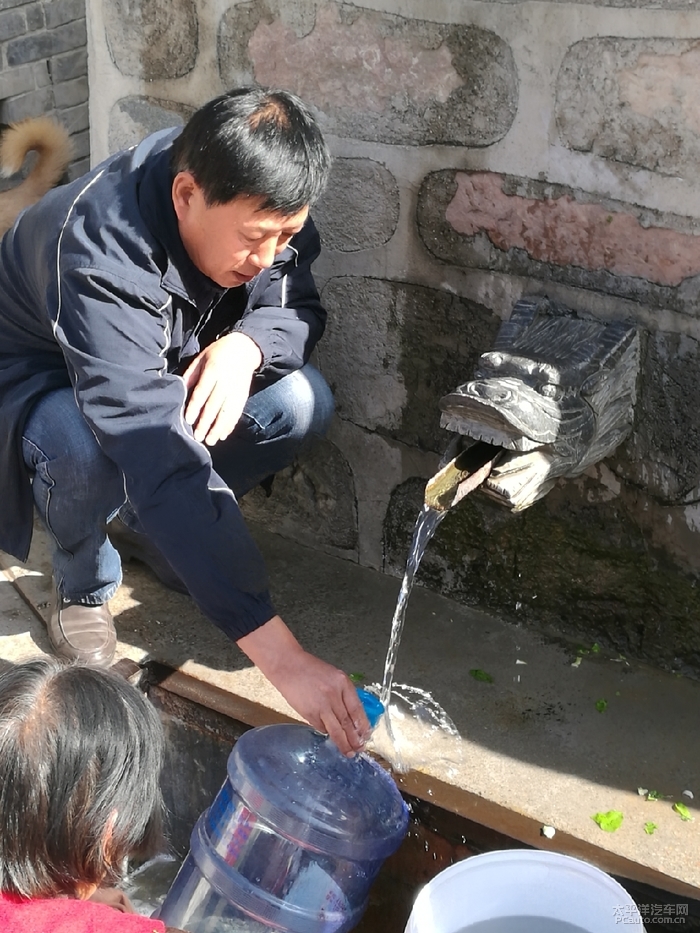 狀元村打水記