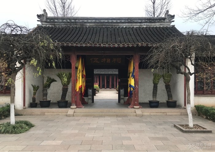 伍相祠又称伍子胥庙,于一九八八年翻建,一九九六年重塑伍员像以供观瞻