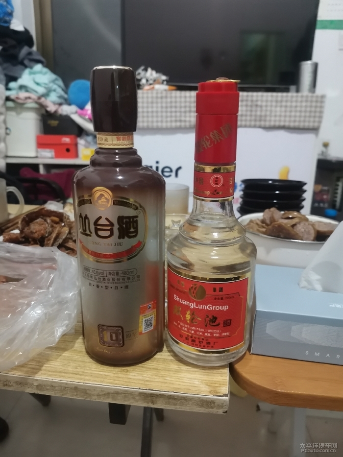 一個叢臺10年,一個雙輪池20年,哪個更好喝呢?