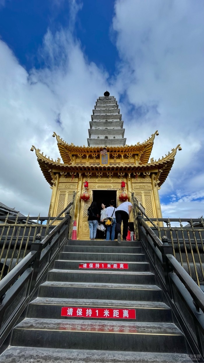 大理鸡足山游记———金顶寺