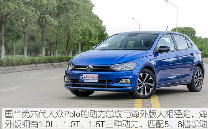 舒適有加運動不足試全新一代大眾poloplus