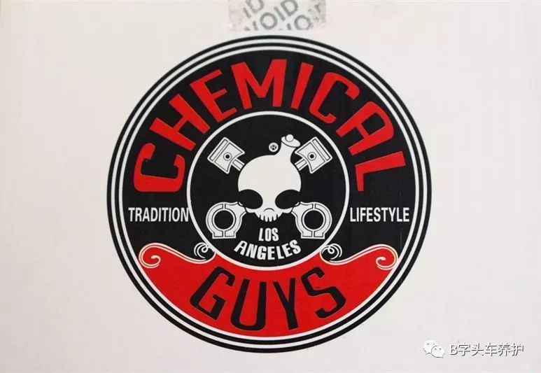 化学小子流挂logo图片