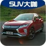 家族新生力军，北海道尝鲜试驾奕歌ECLIPSE CROSS