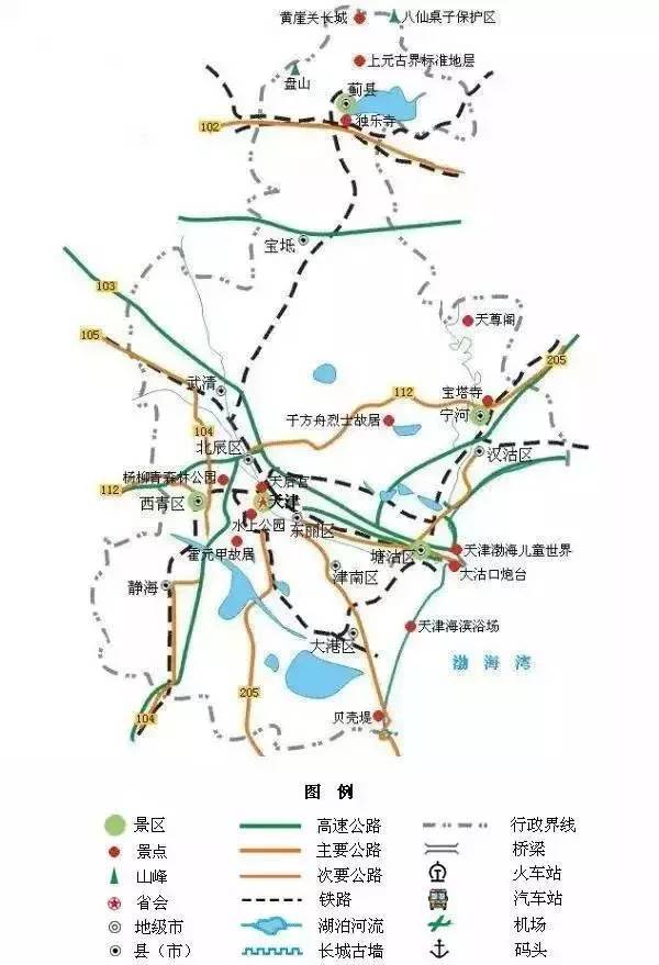 北京旅遊地圖24.安徽旅遊地圖25.江西旅遊地圖26.上海旅遊地圖27.