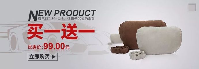 100多万的跑车排行_100多万性价比最高的跑车不只有GTR,还有它!