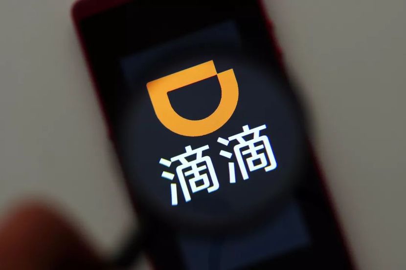 PG电子APP2025年金融数据概念股名单大揭秘收好了！（3月28日）
