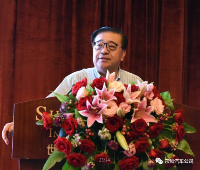 黄永和