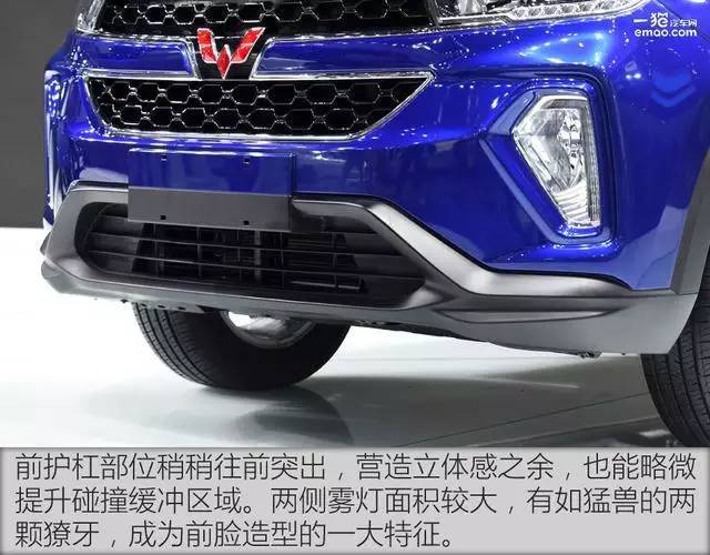 实拍五菱首款suv 1.5t 7座必将爆款