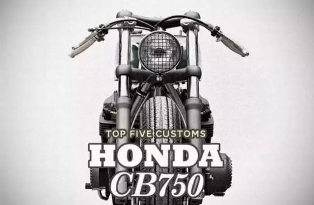 大排量摩托车直列4缸_摩托车高转速发动机_Honda CB750历史