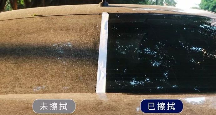 無水洗車液的區域車漆重獲新生真是沒有對比就沒有傷害通過引擎蓋左右