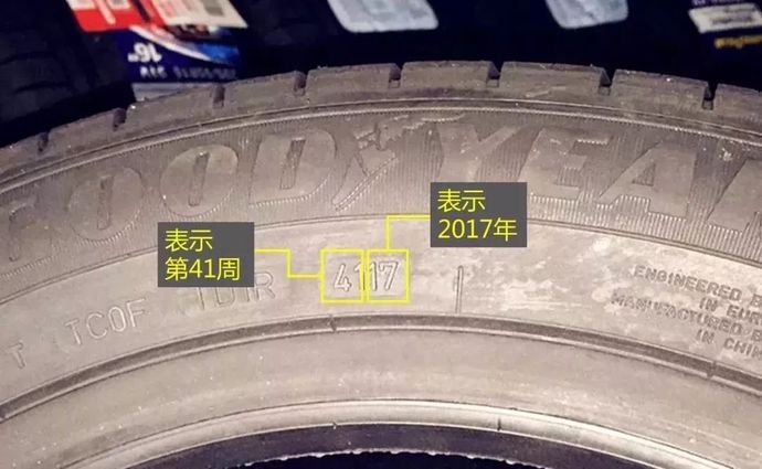 輪胎能用多久?千萬別在作死的道路上越走越遠…_太平洋號